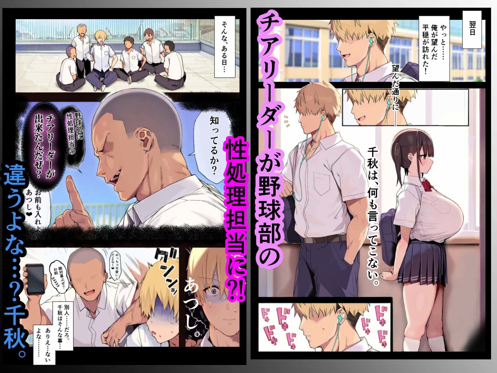 サンプル画像5