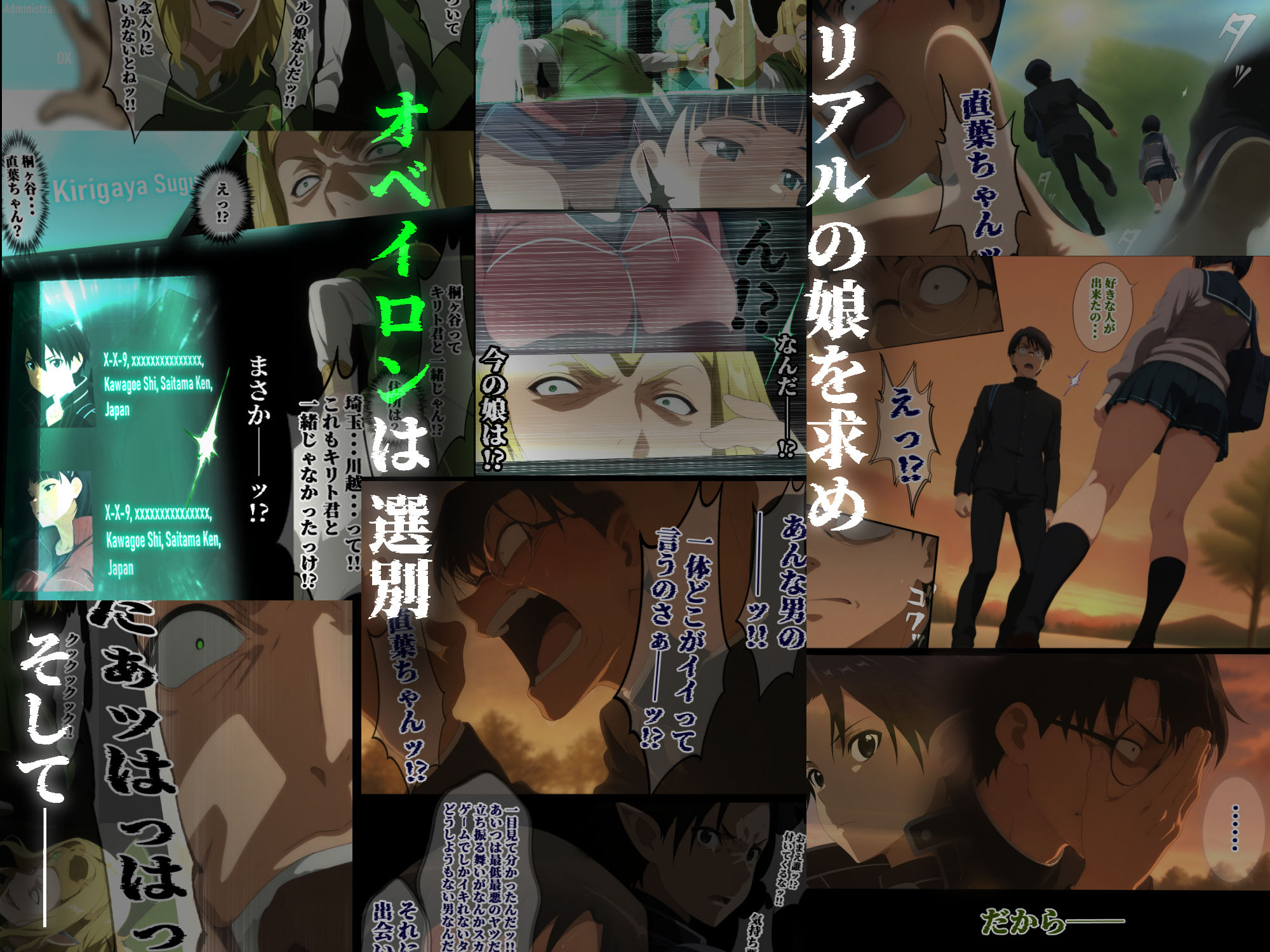 サンプル画像3