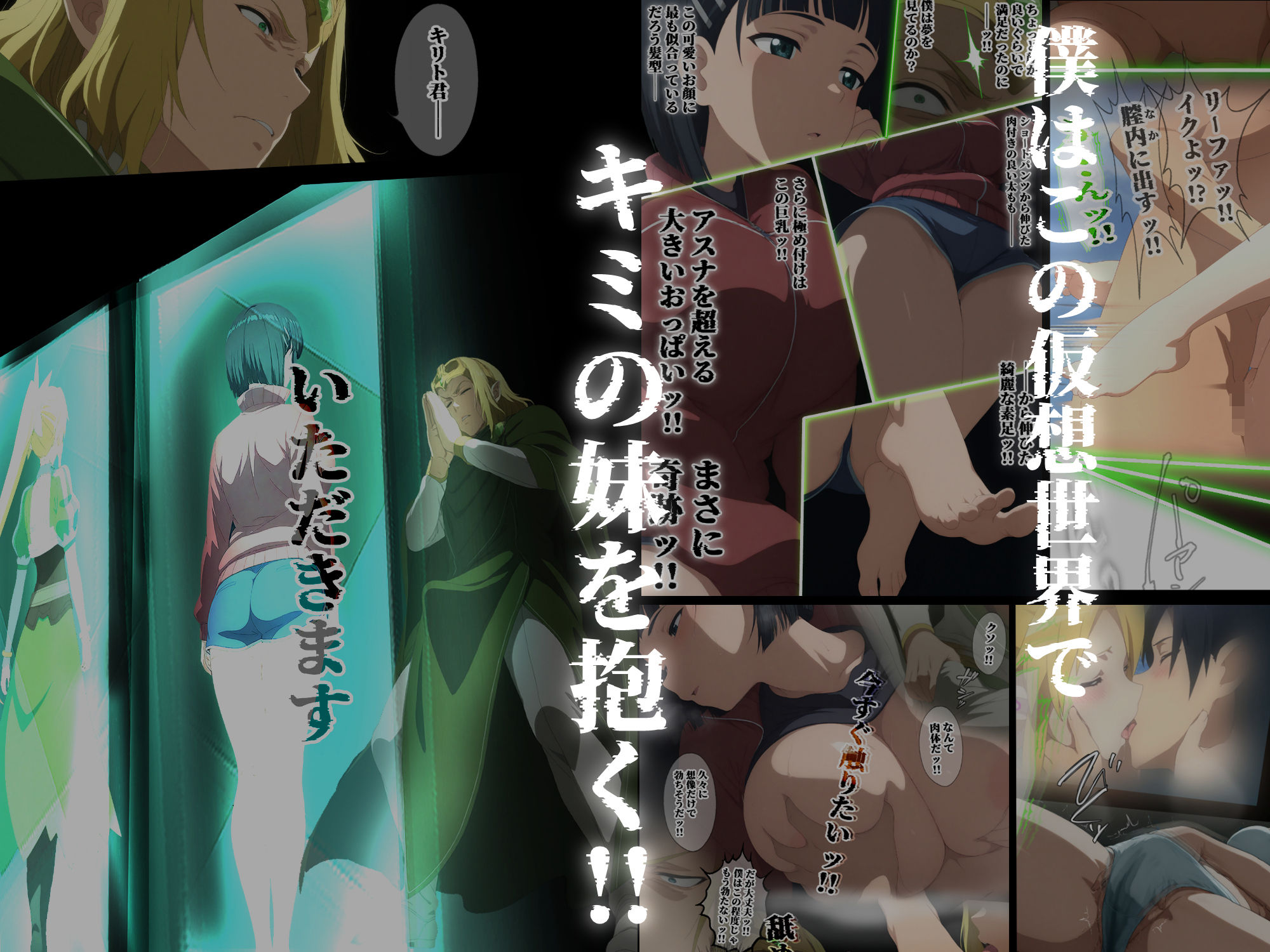 サンプル画像4