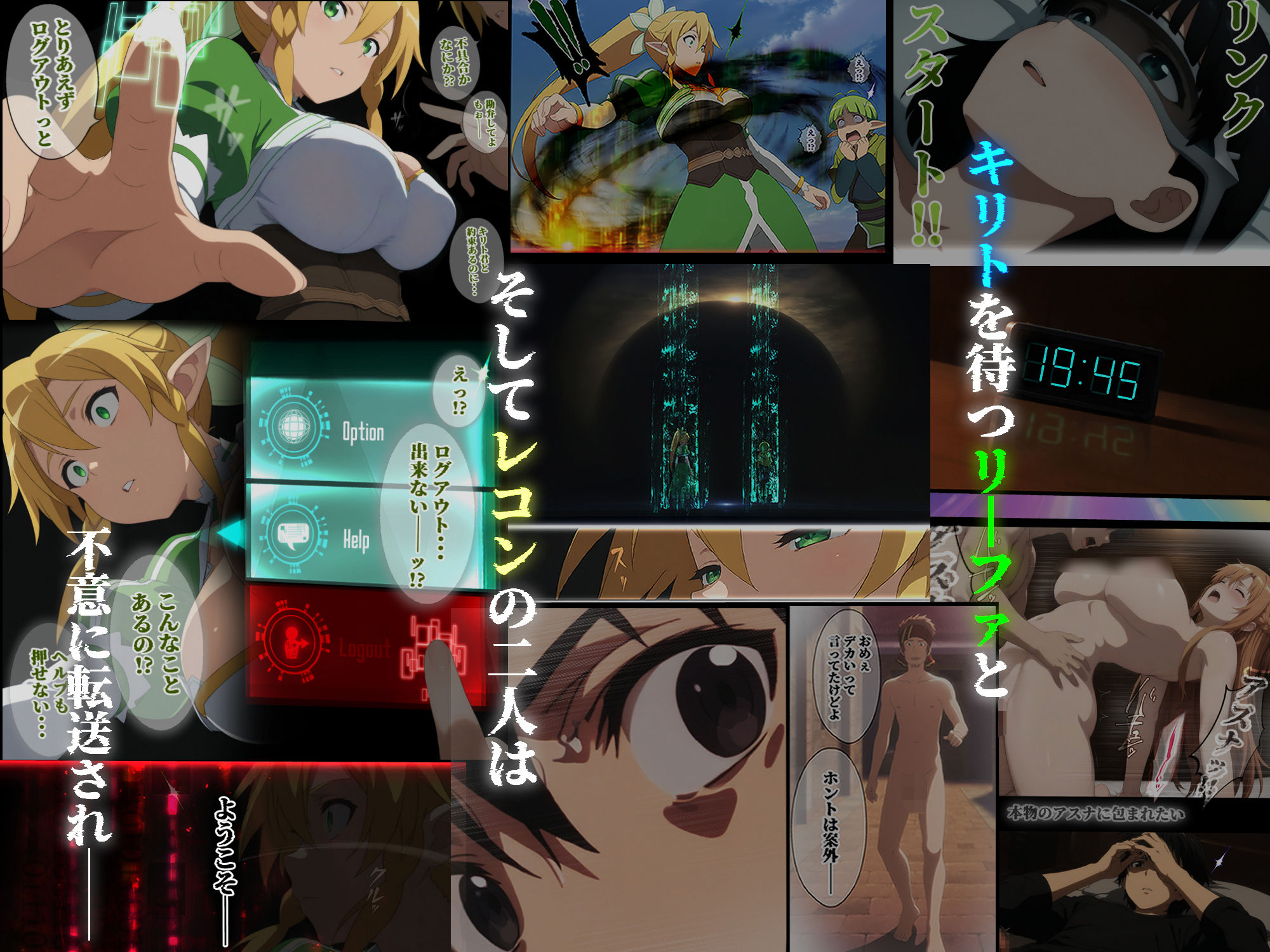 サンプル画像5