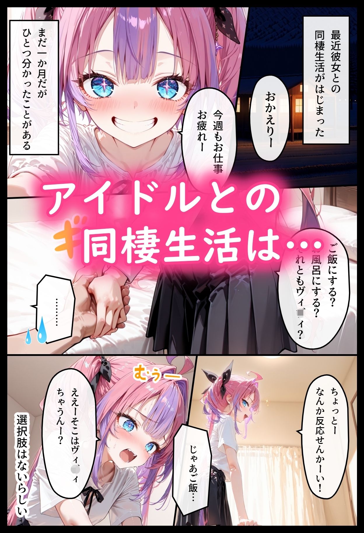 サンプル画像1