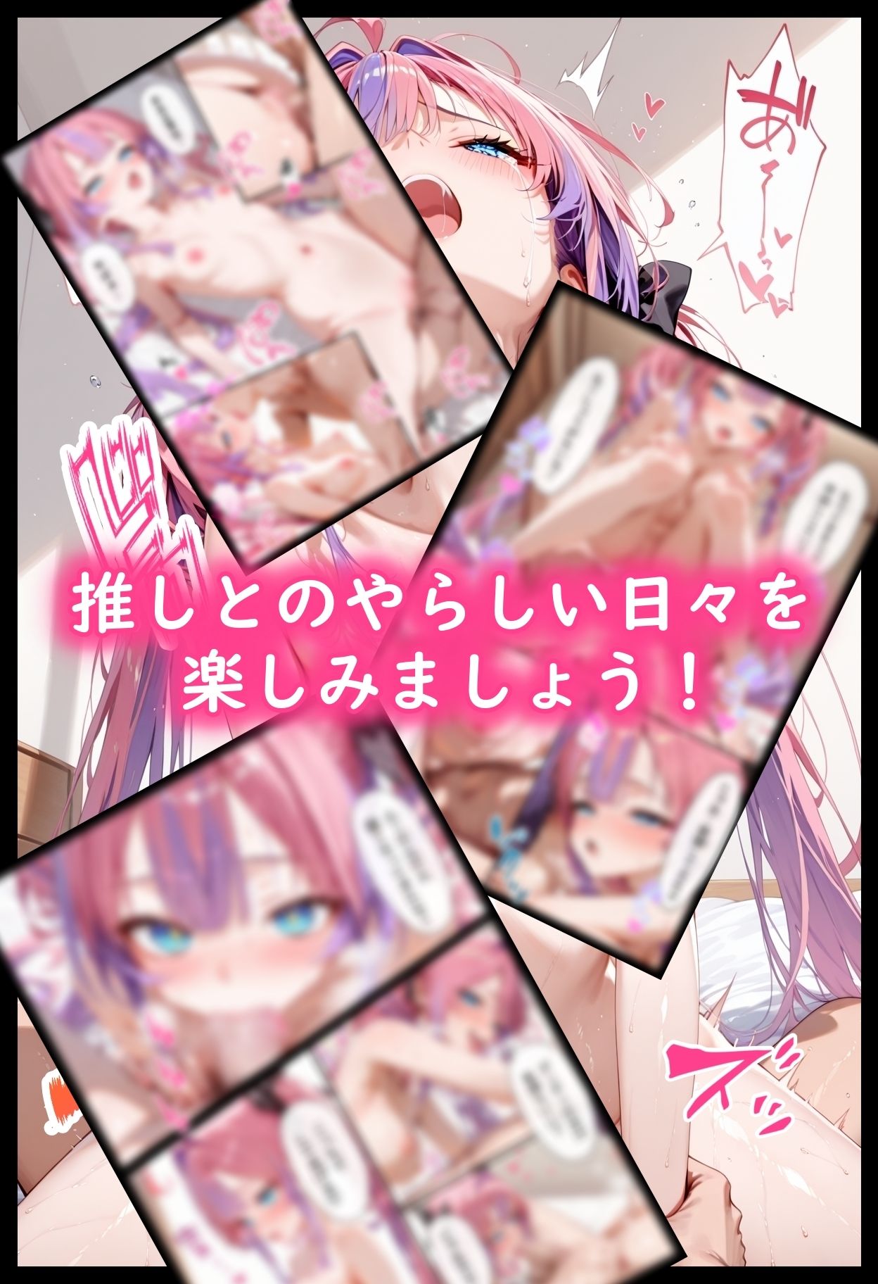 サンプル画像4