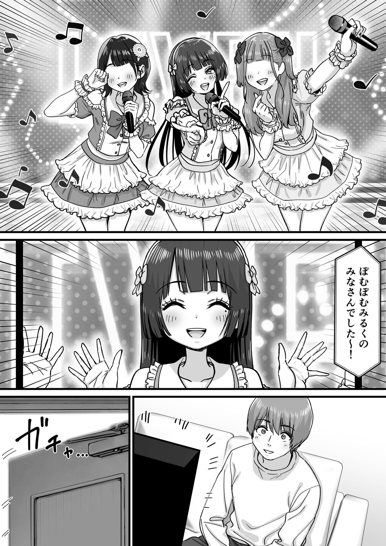 サンプル画像1