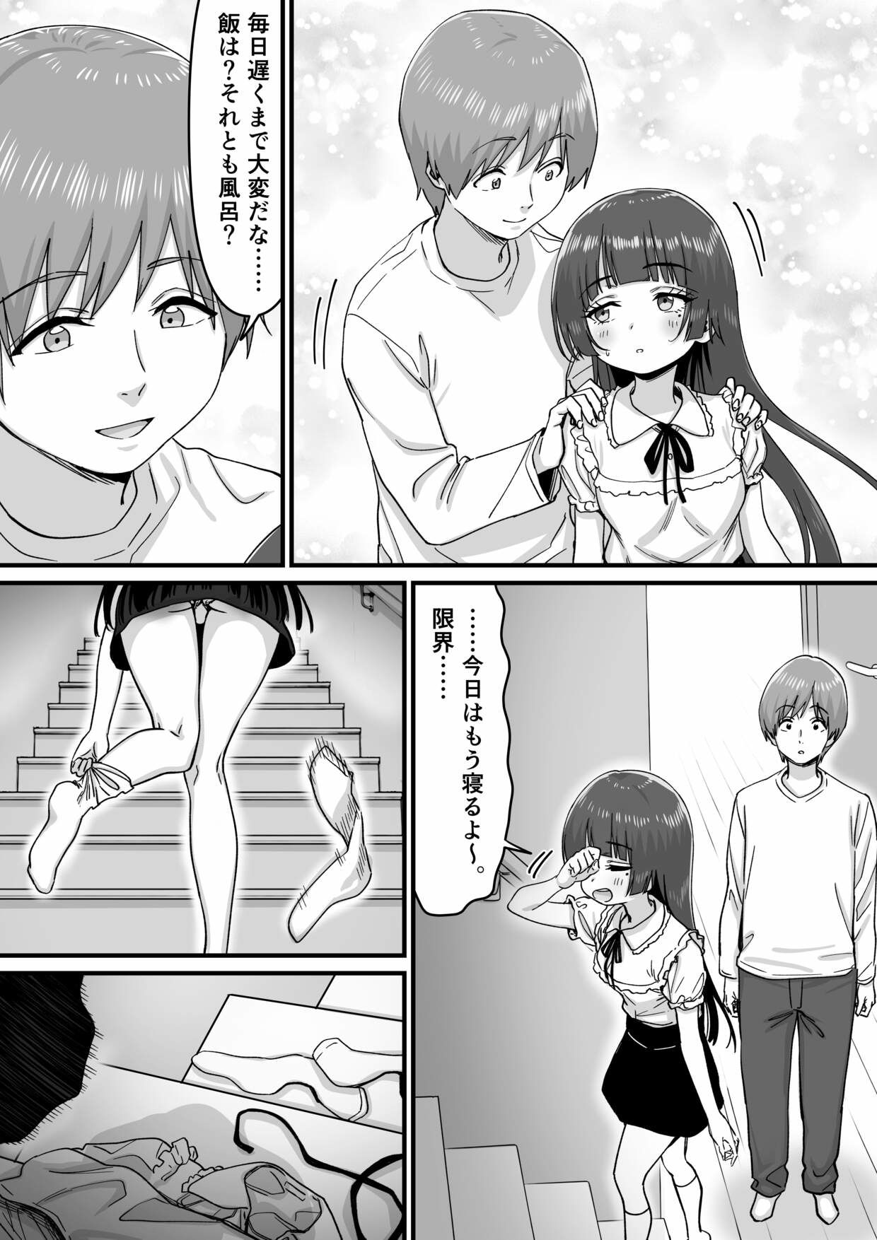 サンプル画像3