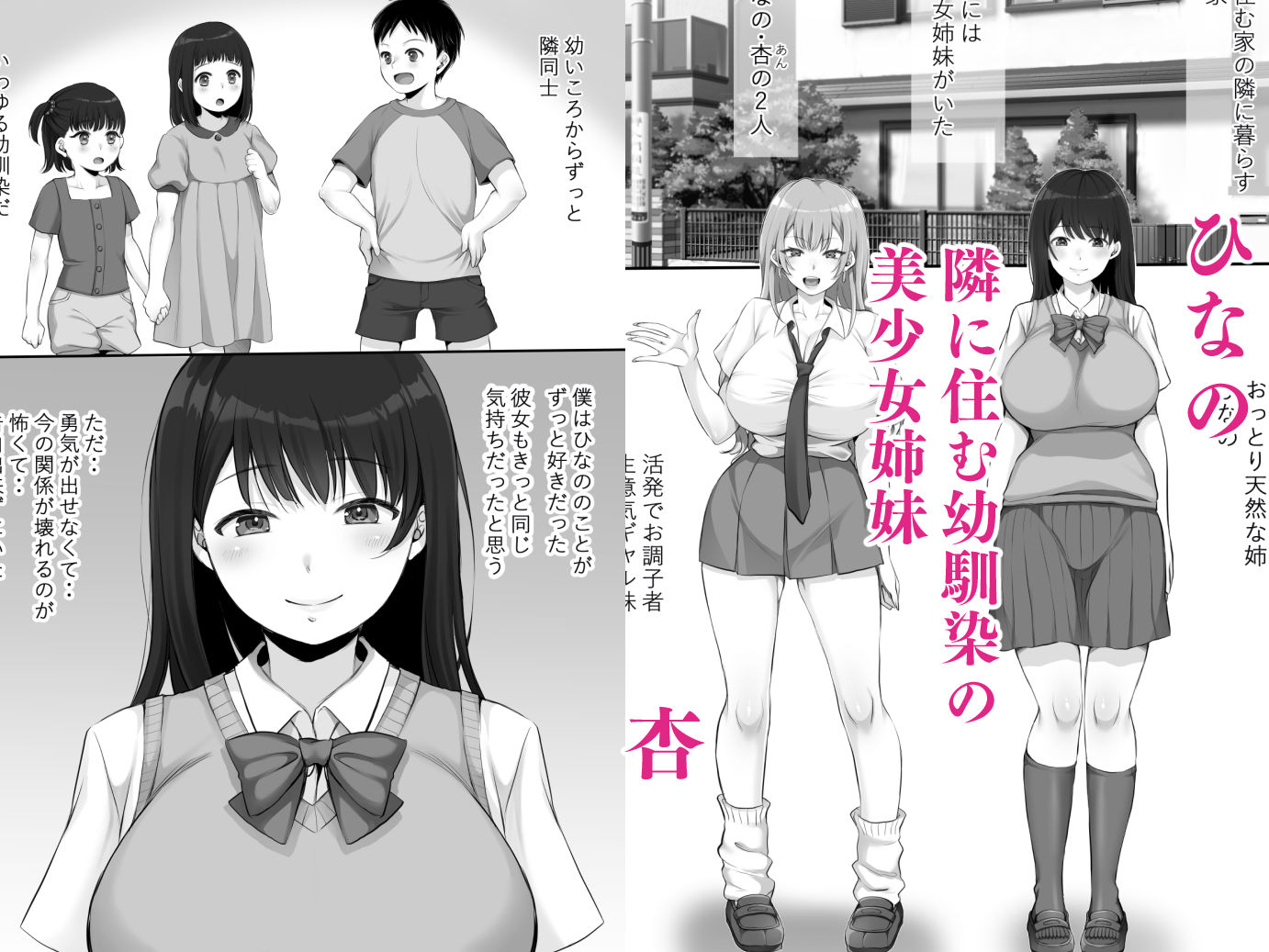 サンプル画像1