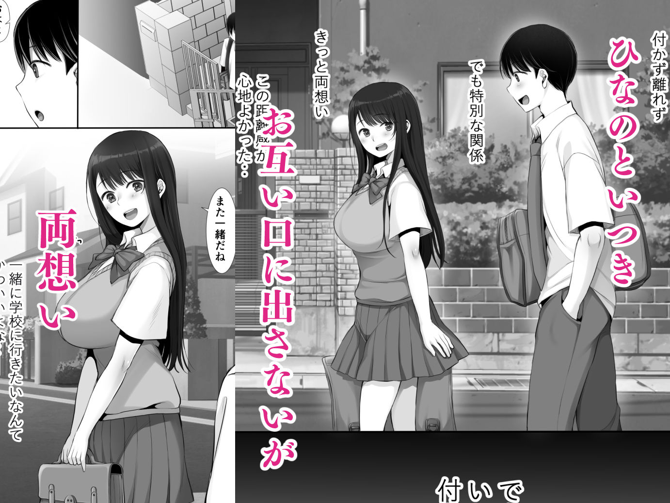 サンプル画像2
