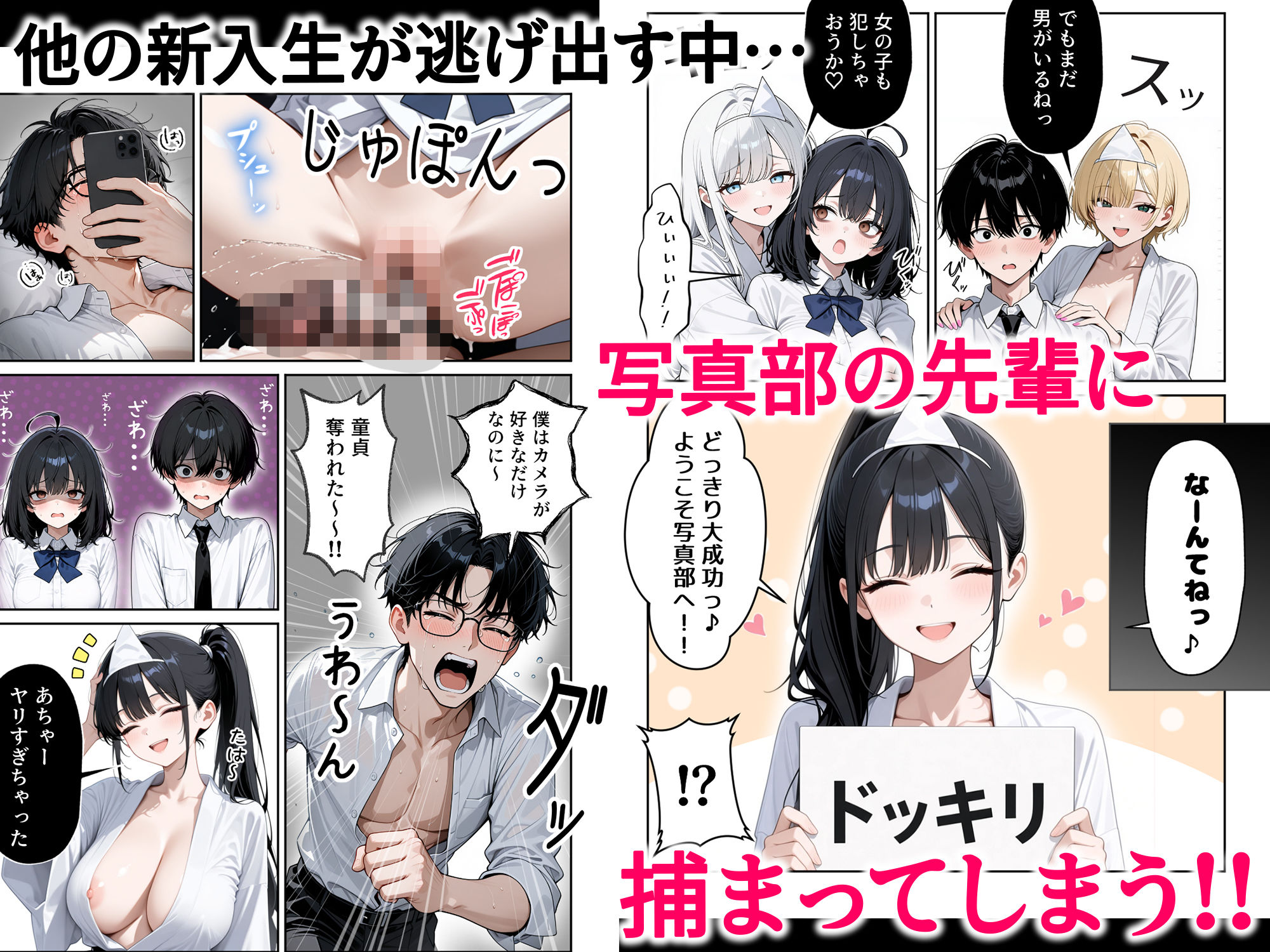 サンプル画像3