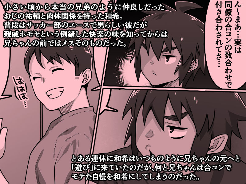 サンプル画像1