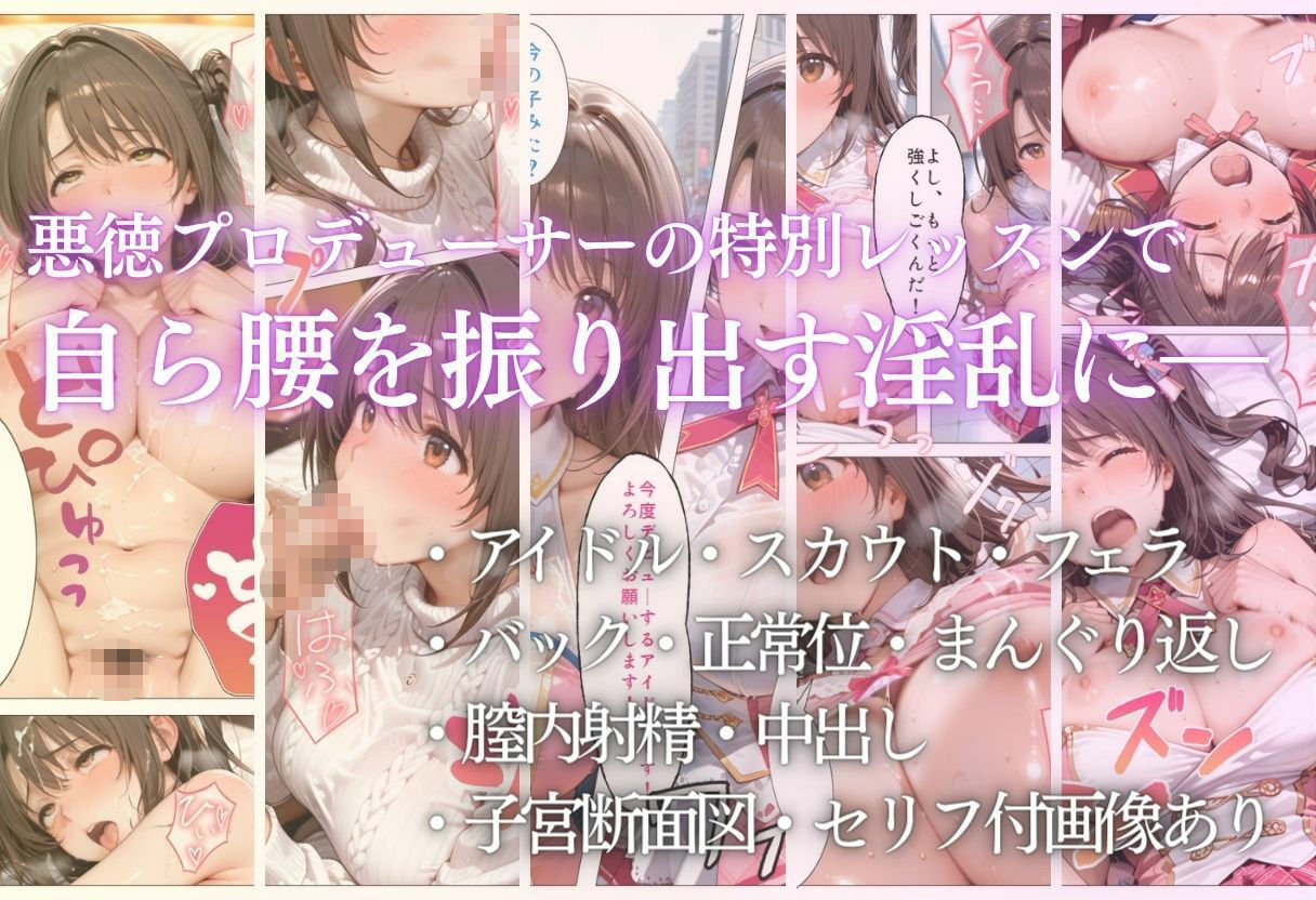 サンプル画像1