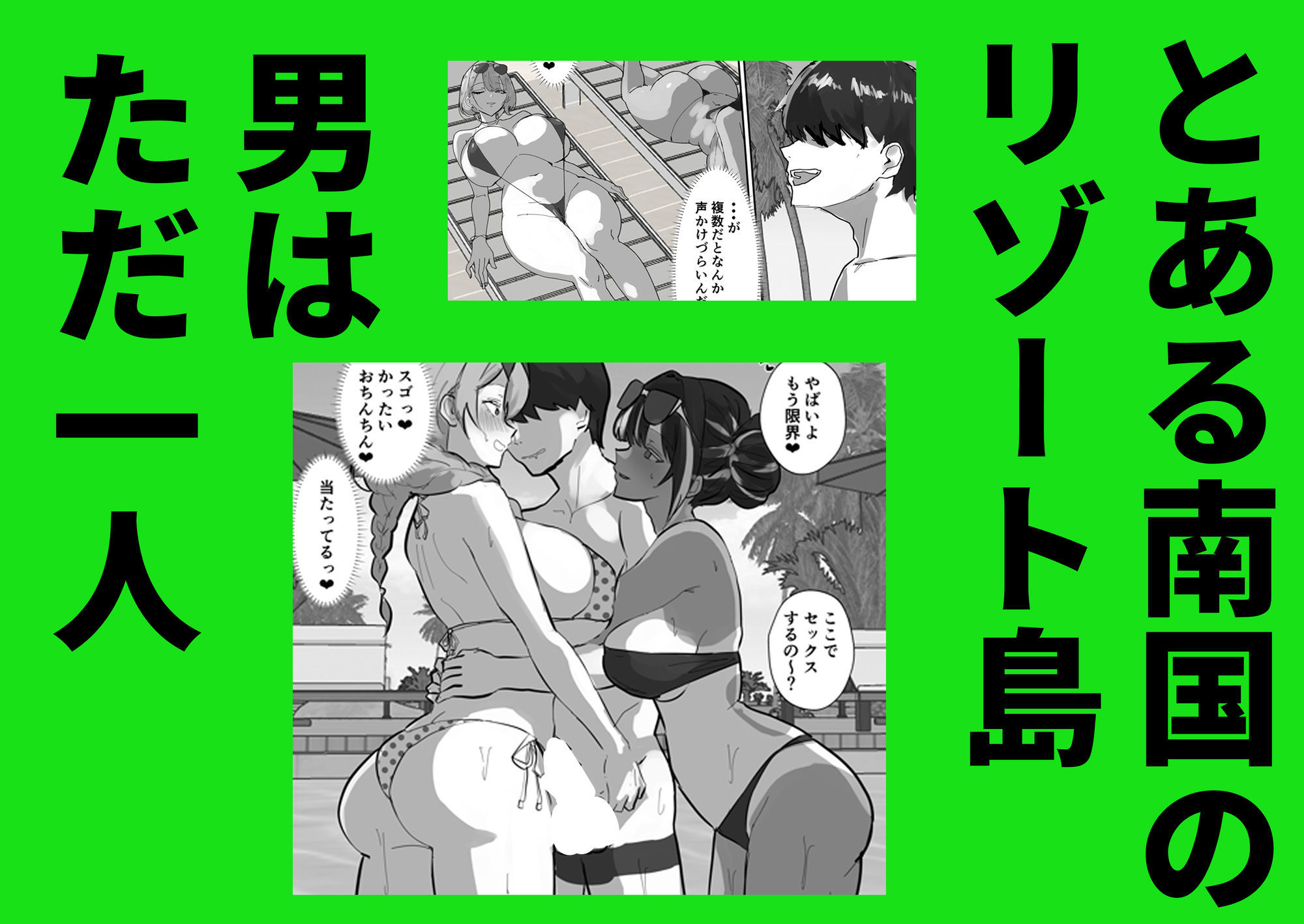 サンプル画像1