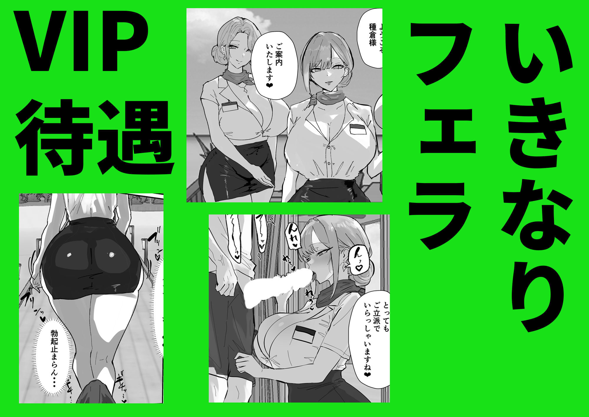 サンプル画像2