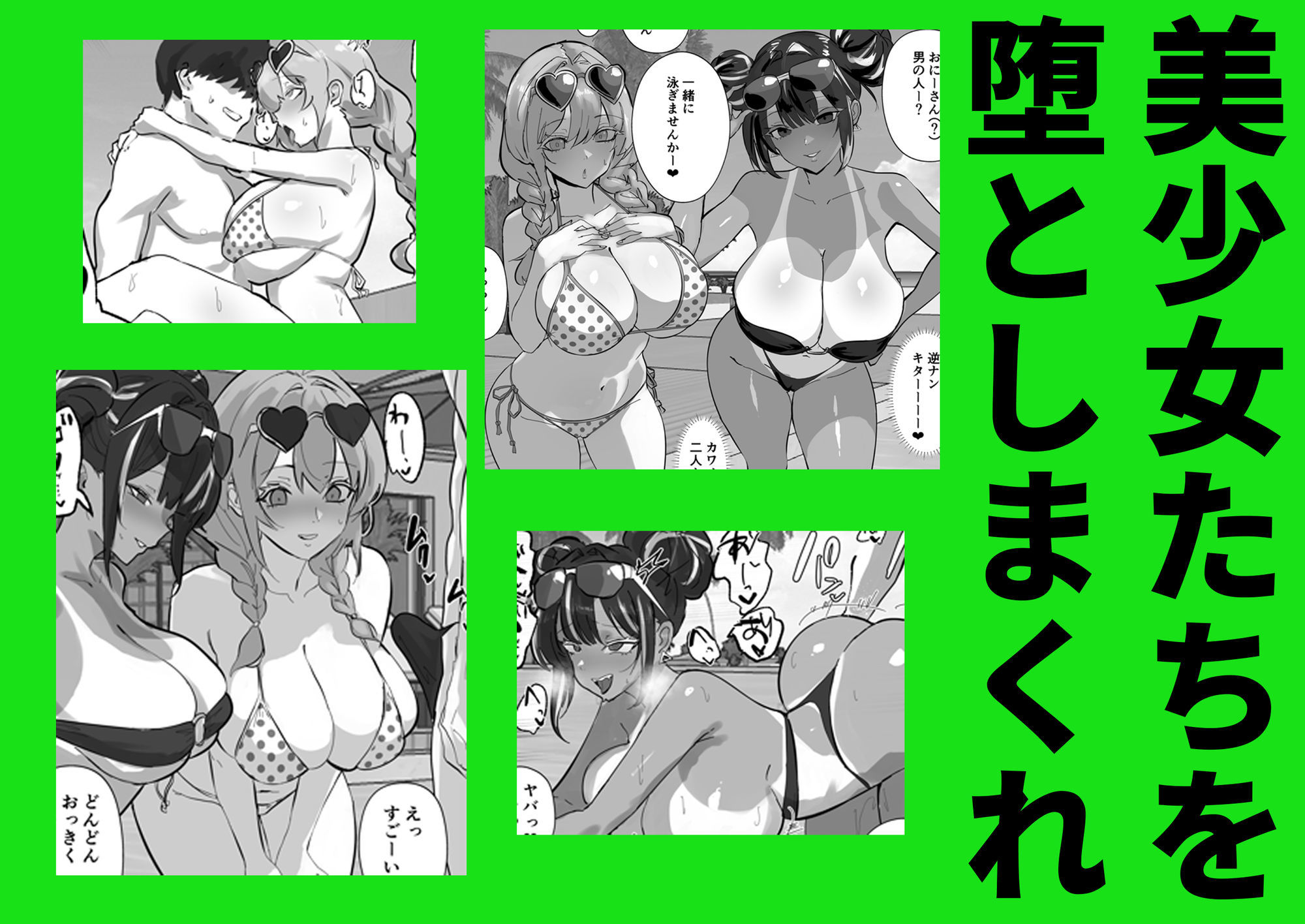 サンプル画像4
