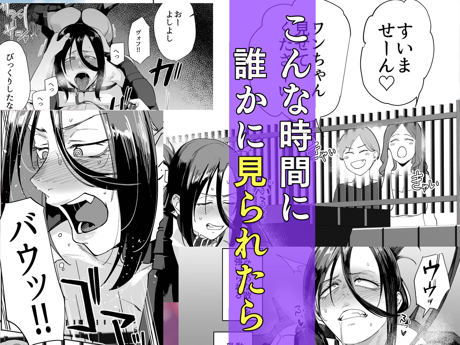 サンプル画像4