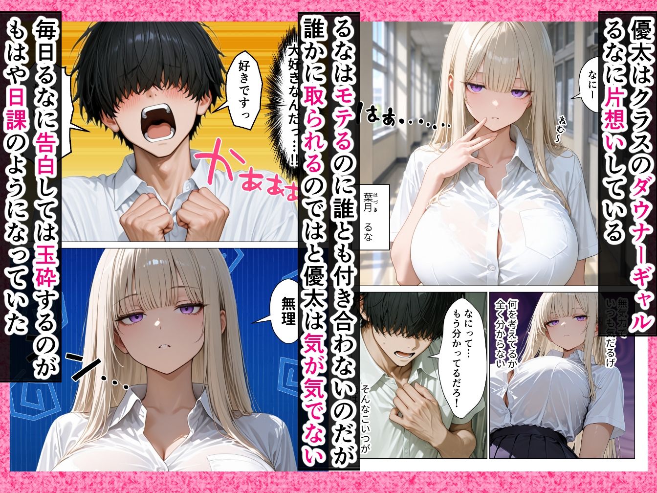 サンプル画像1