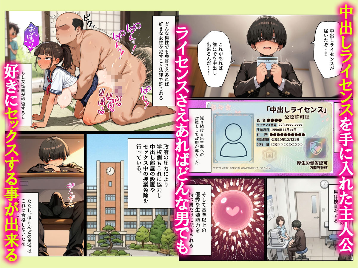 サンプル画像1
