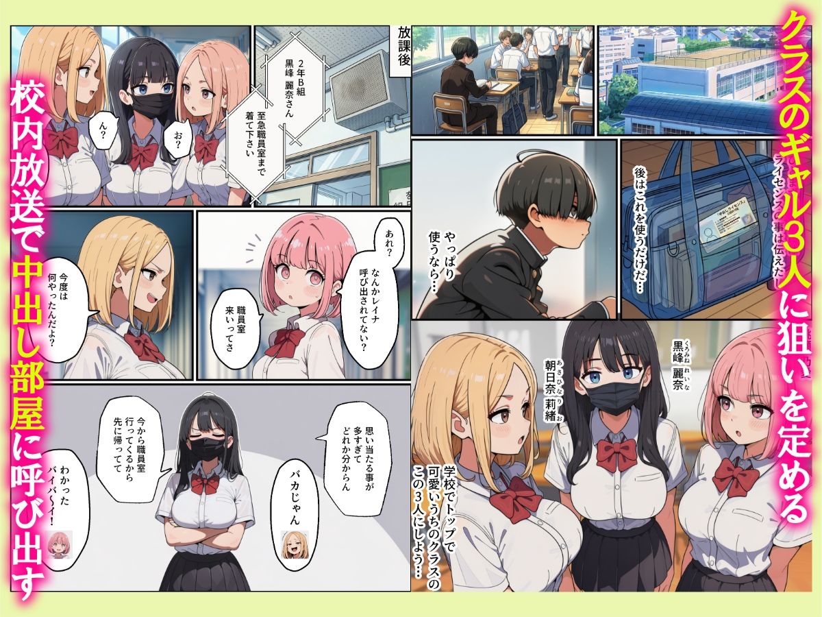 サンプル画像2