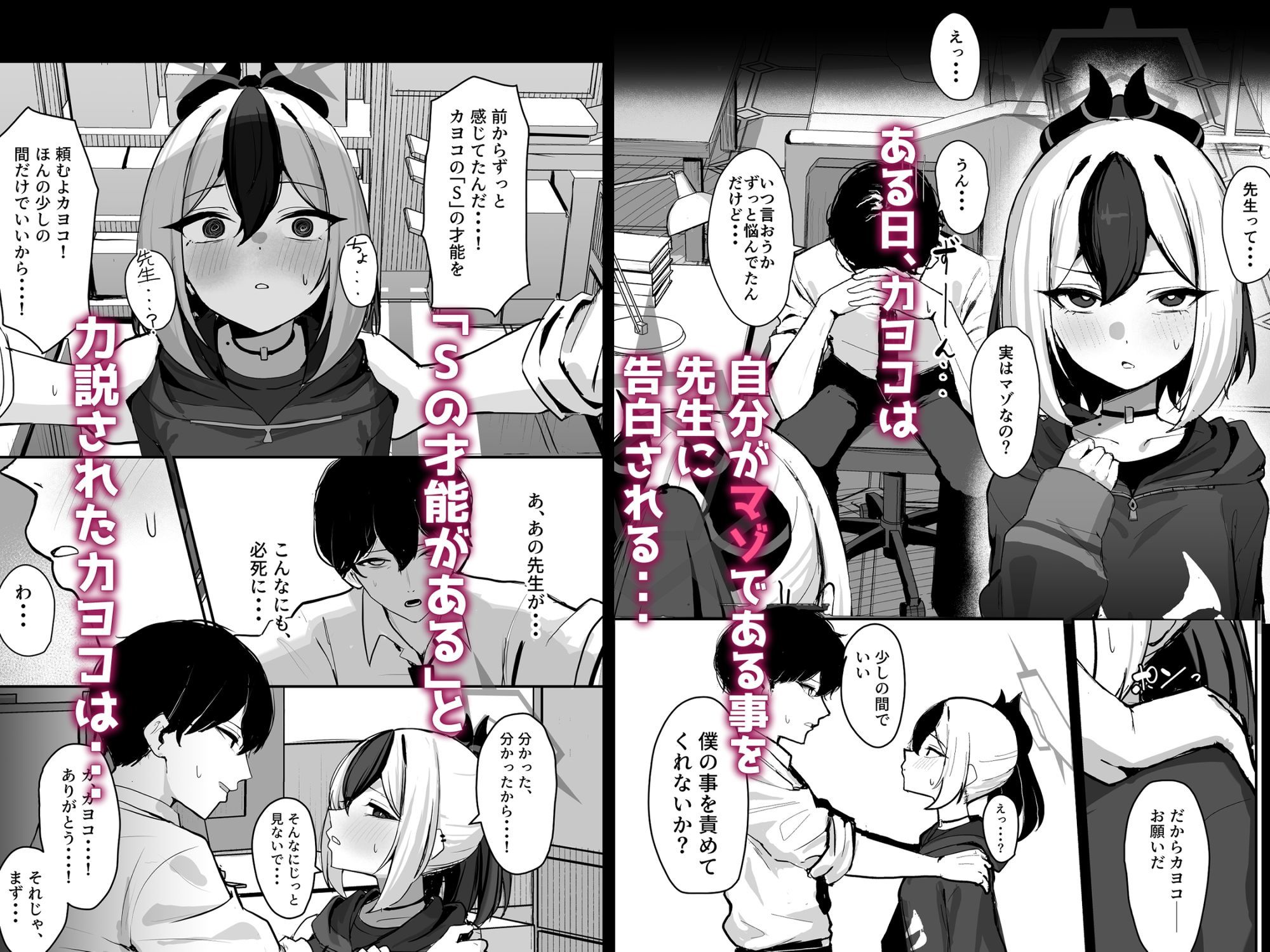 サンプル画像1