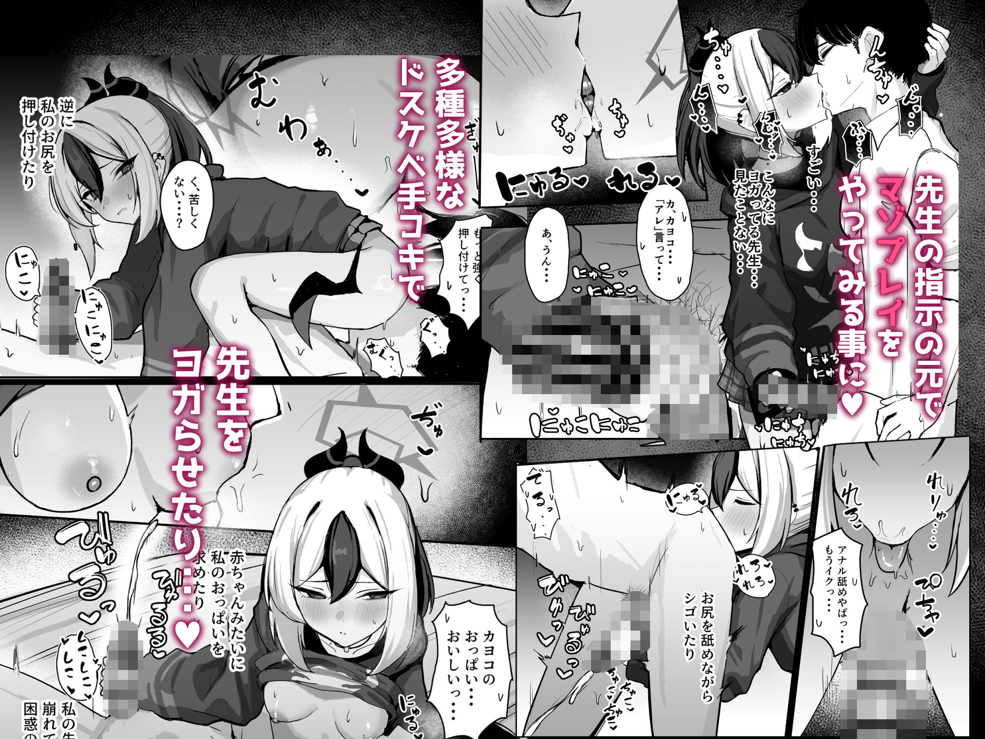 サンプル画像2