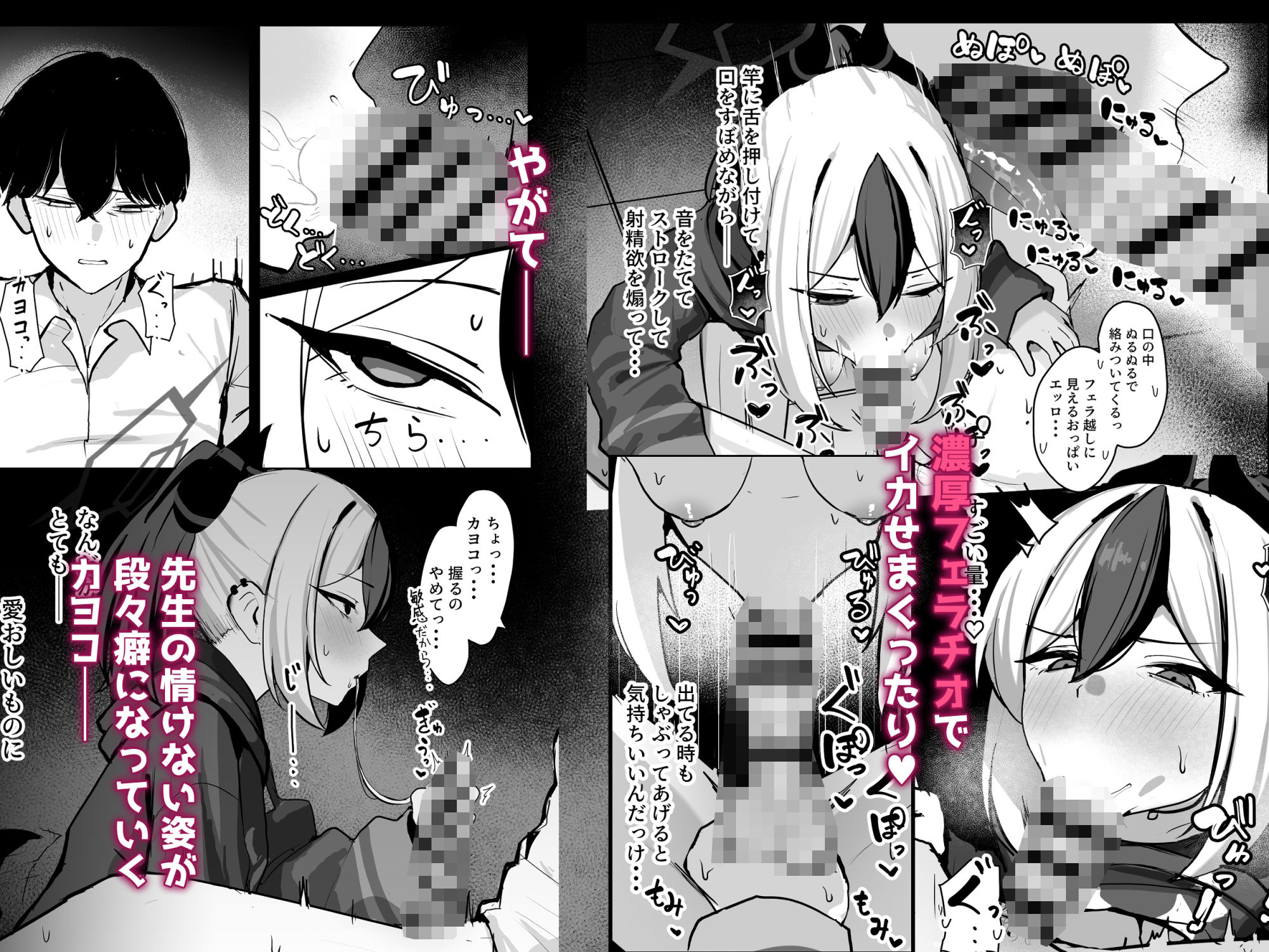 サンプル画像3