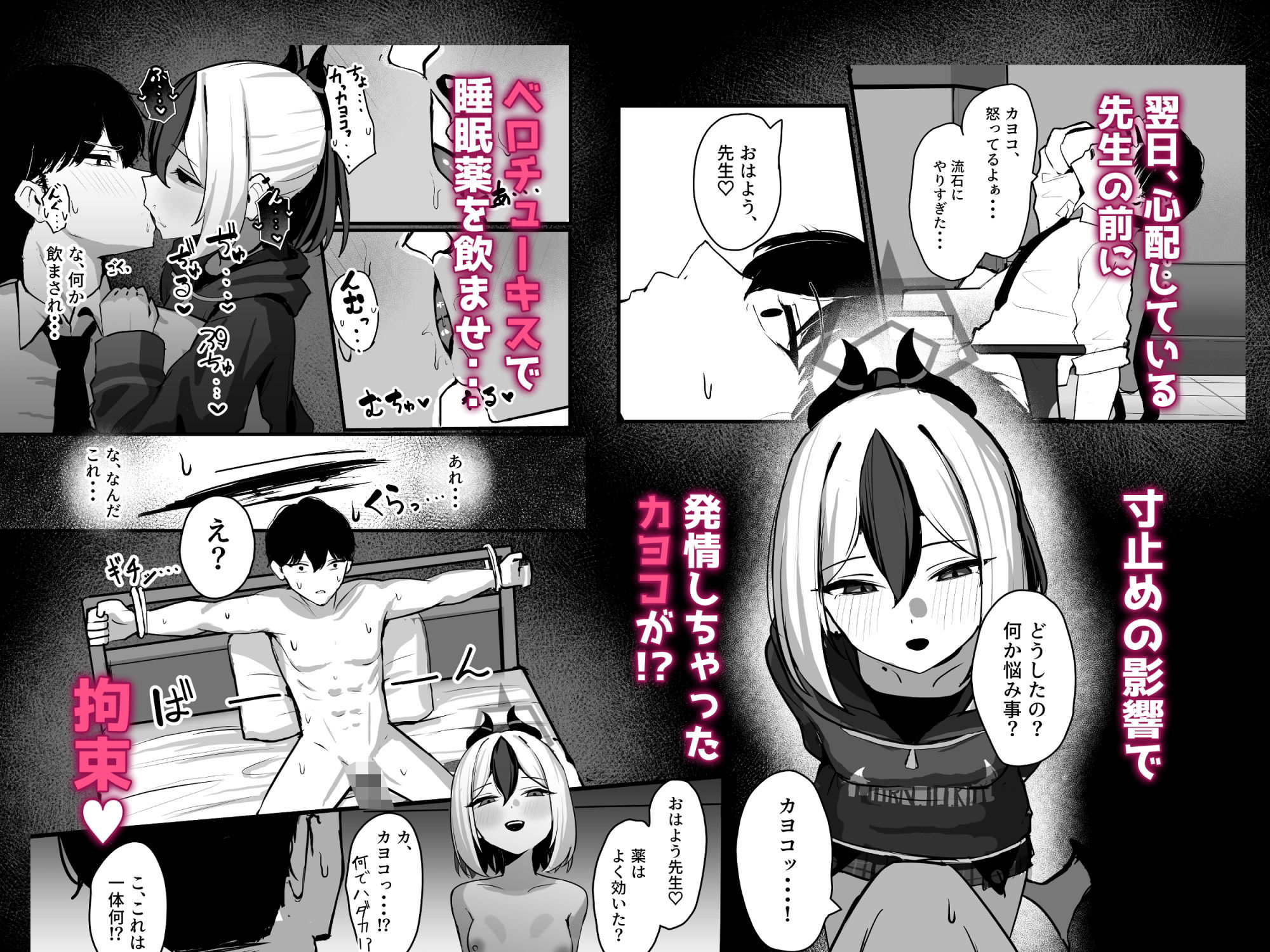 サンプル画像5