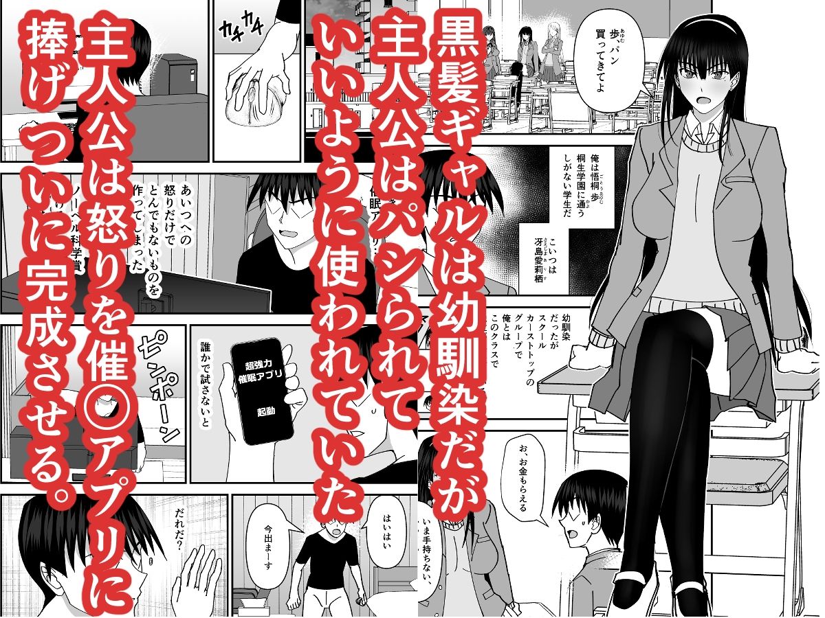 サンプル画像1