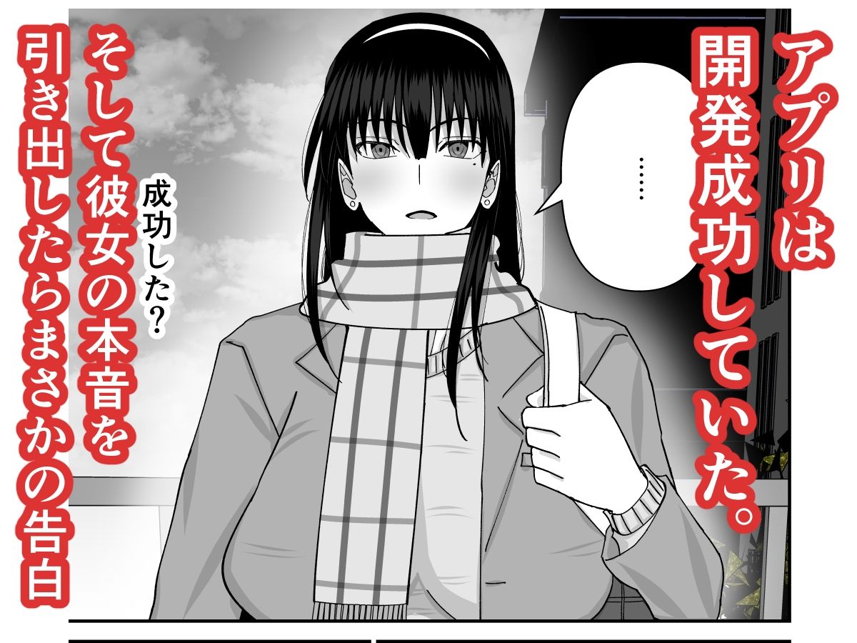 サンプル画像2