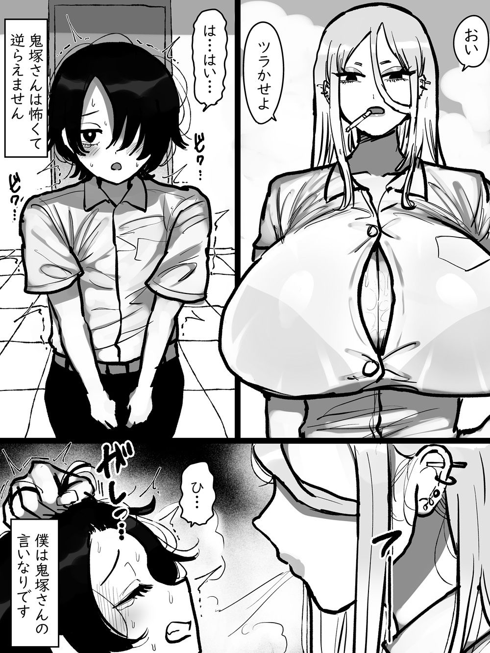 サンプル画像3