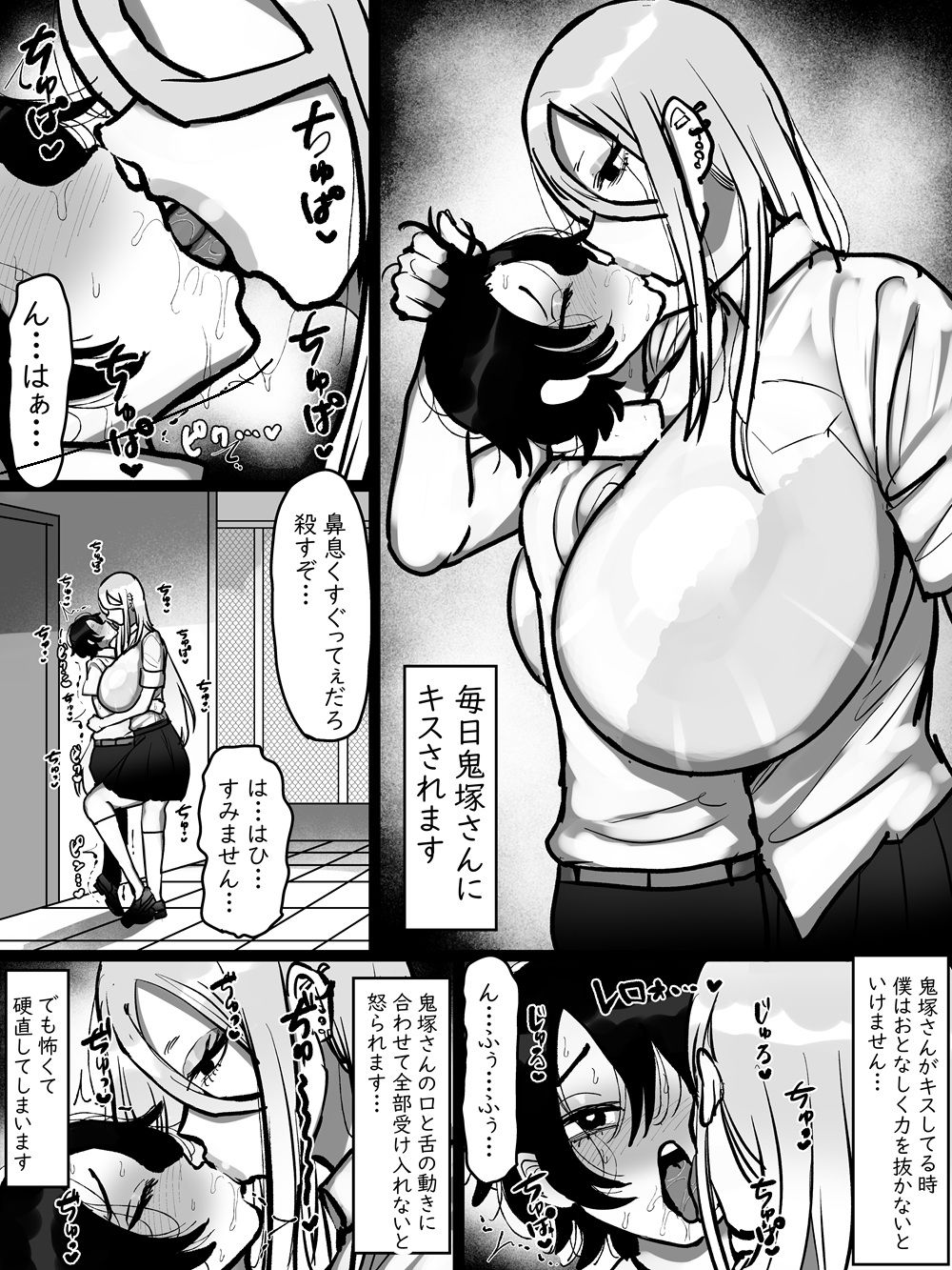 サンプル画像4