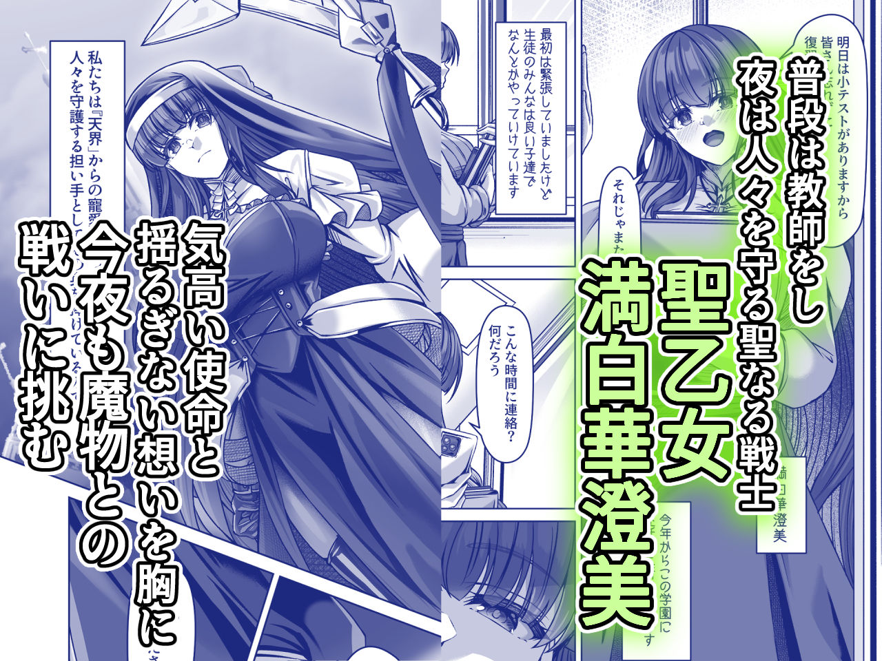 サンプル画像1