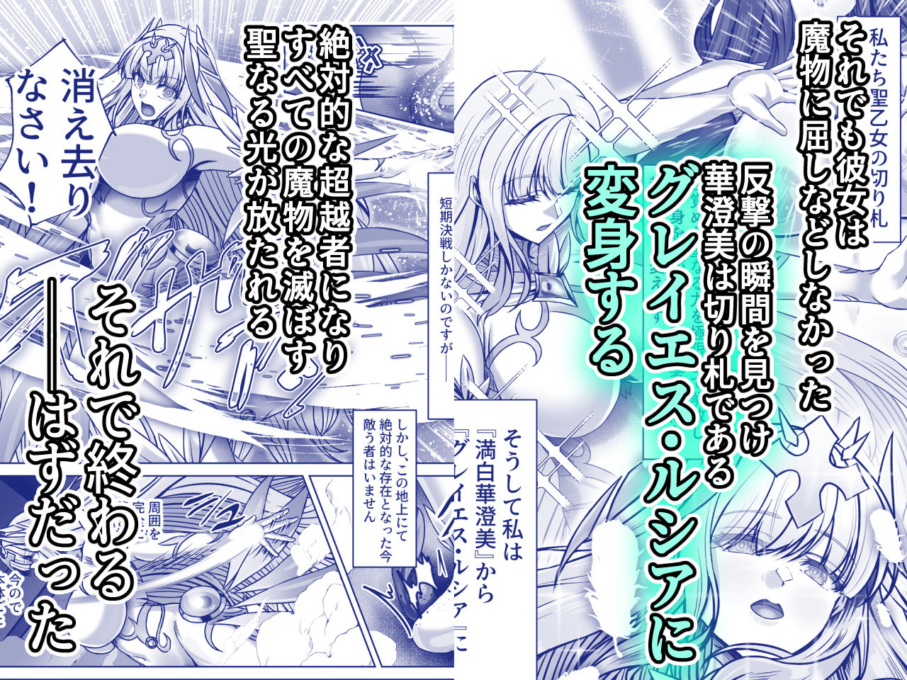 サンプル画像4