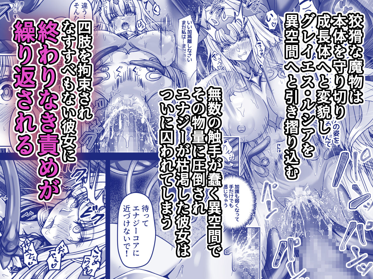 サンプル画像5