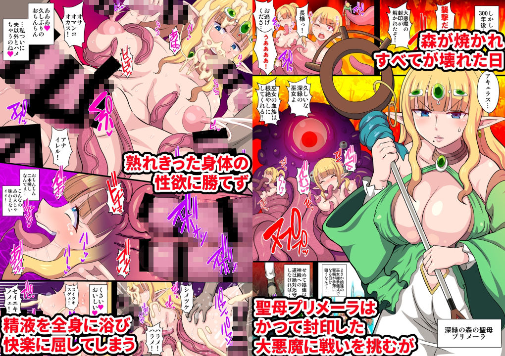 サンプル画像4