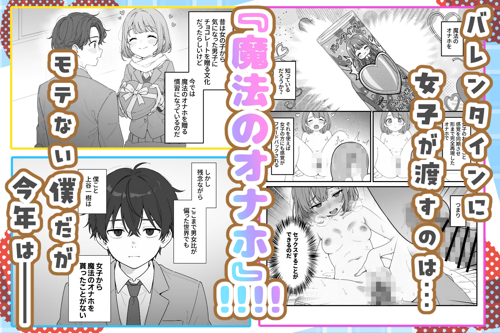サンプル画像1