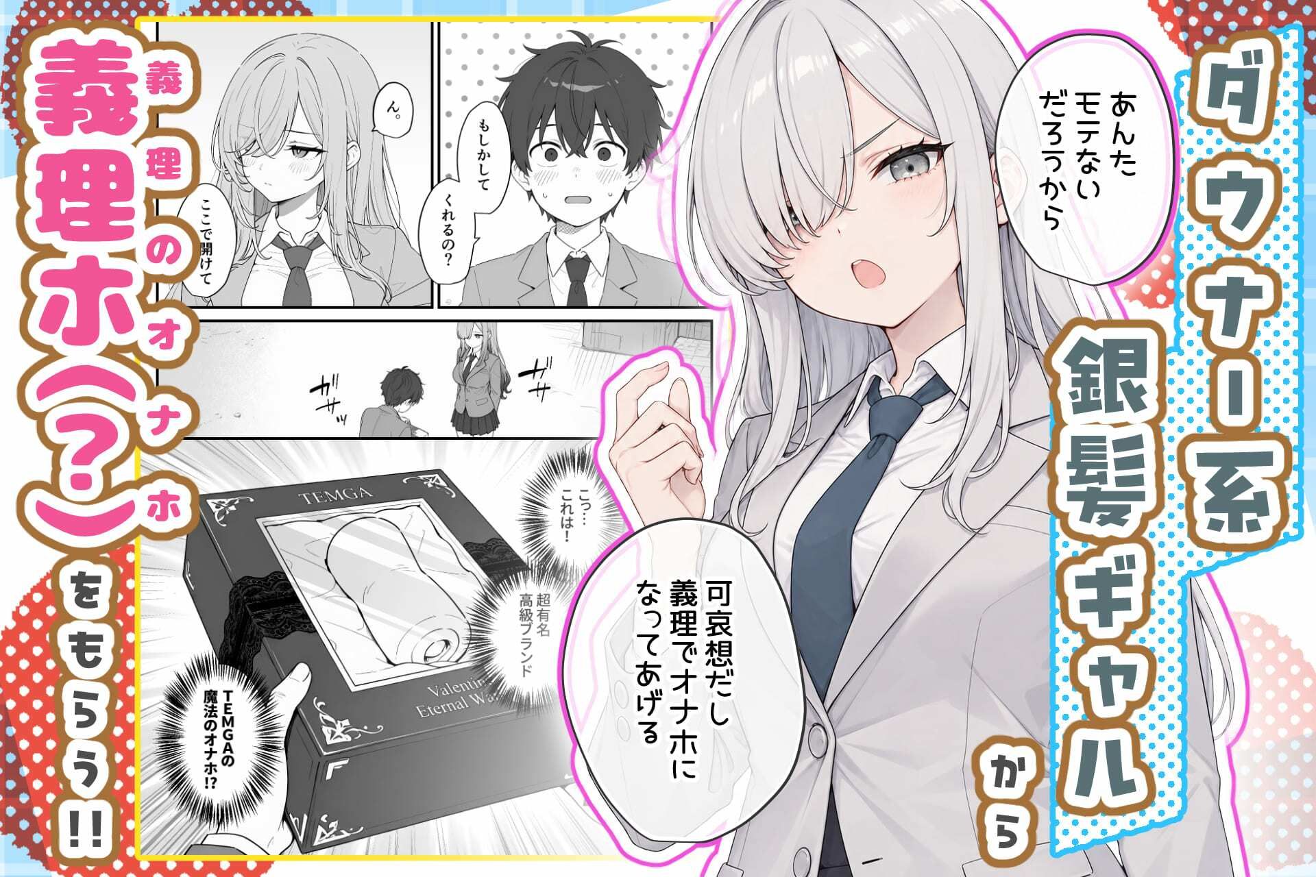 サンプル画像2