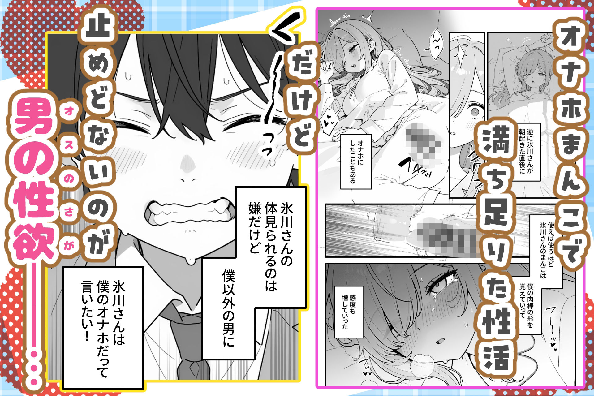 サンプル画像5