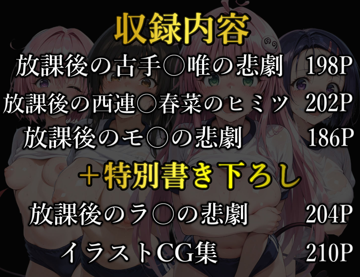 サンプル画像1