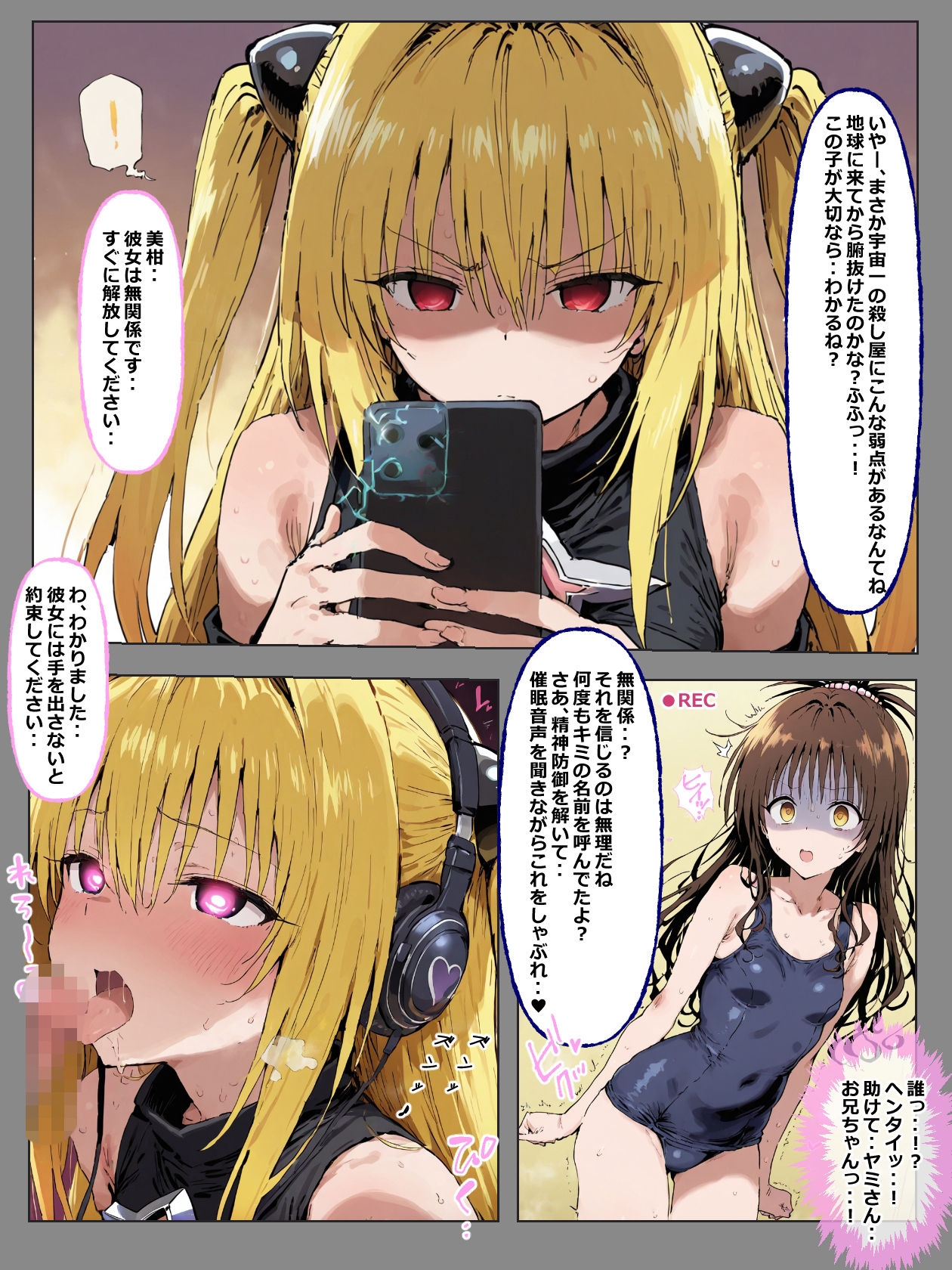 サンプル画像5