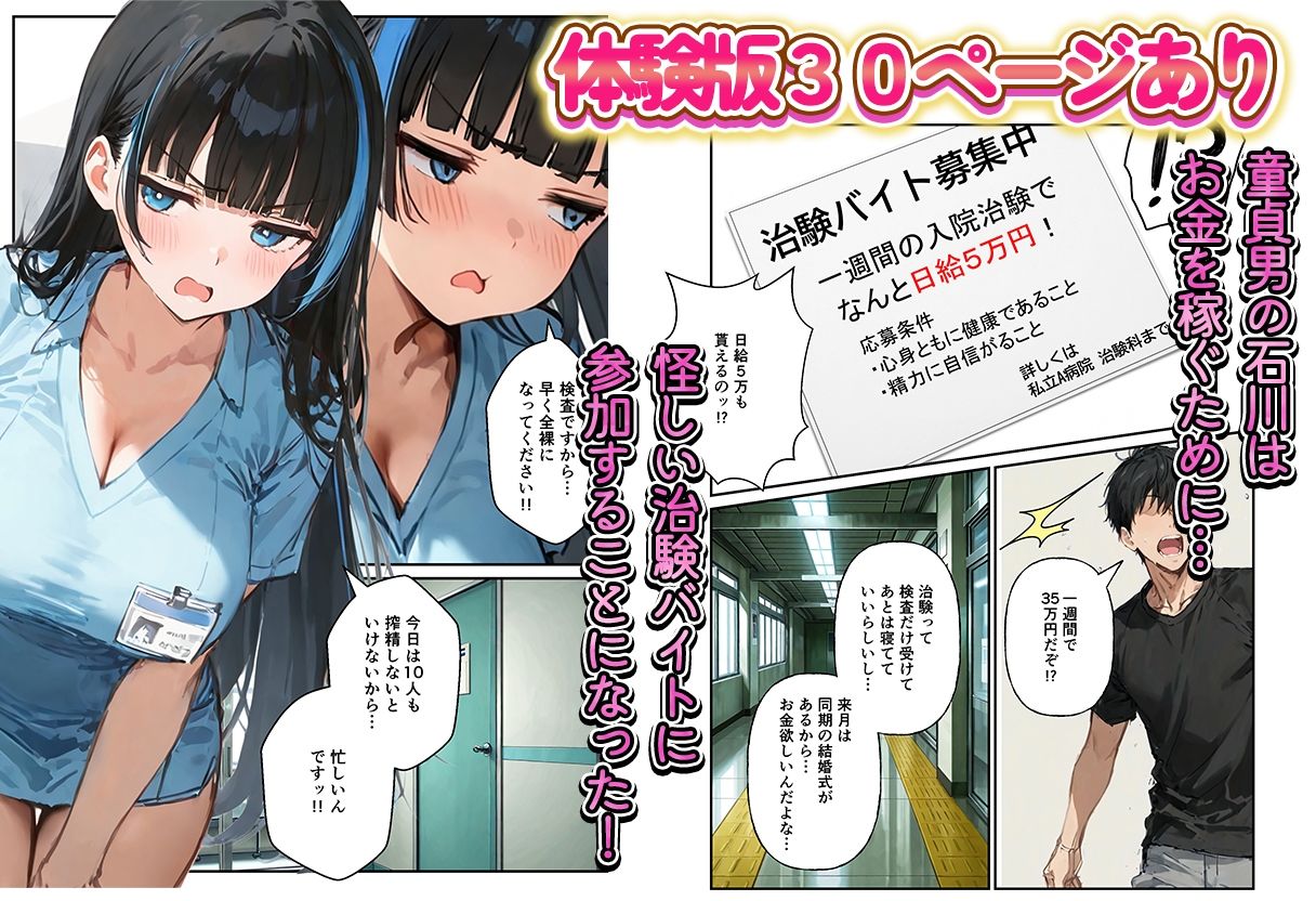 サンプル画像1