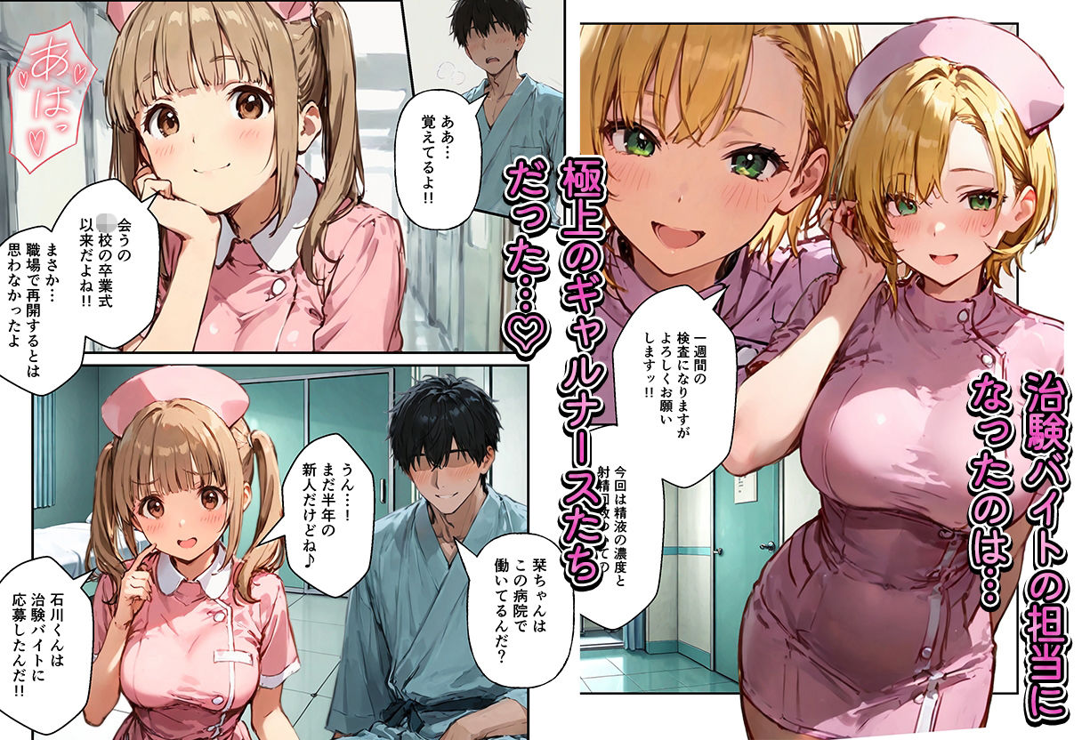 サンプル画像2
