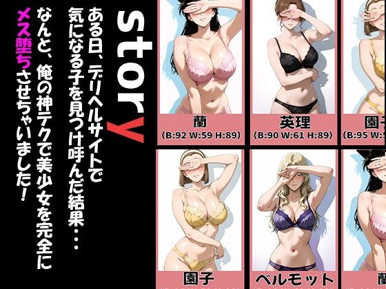 サンプル画像1