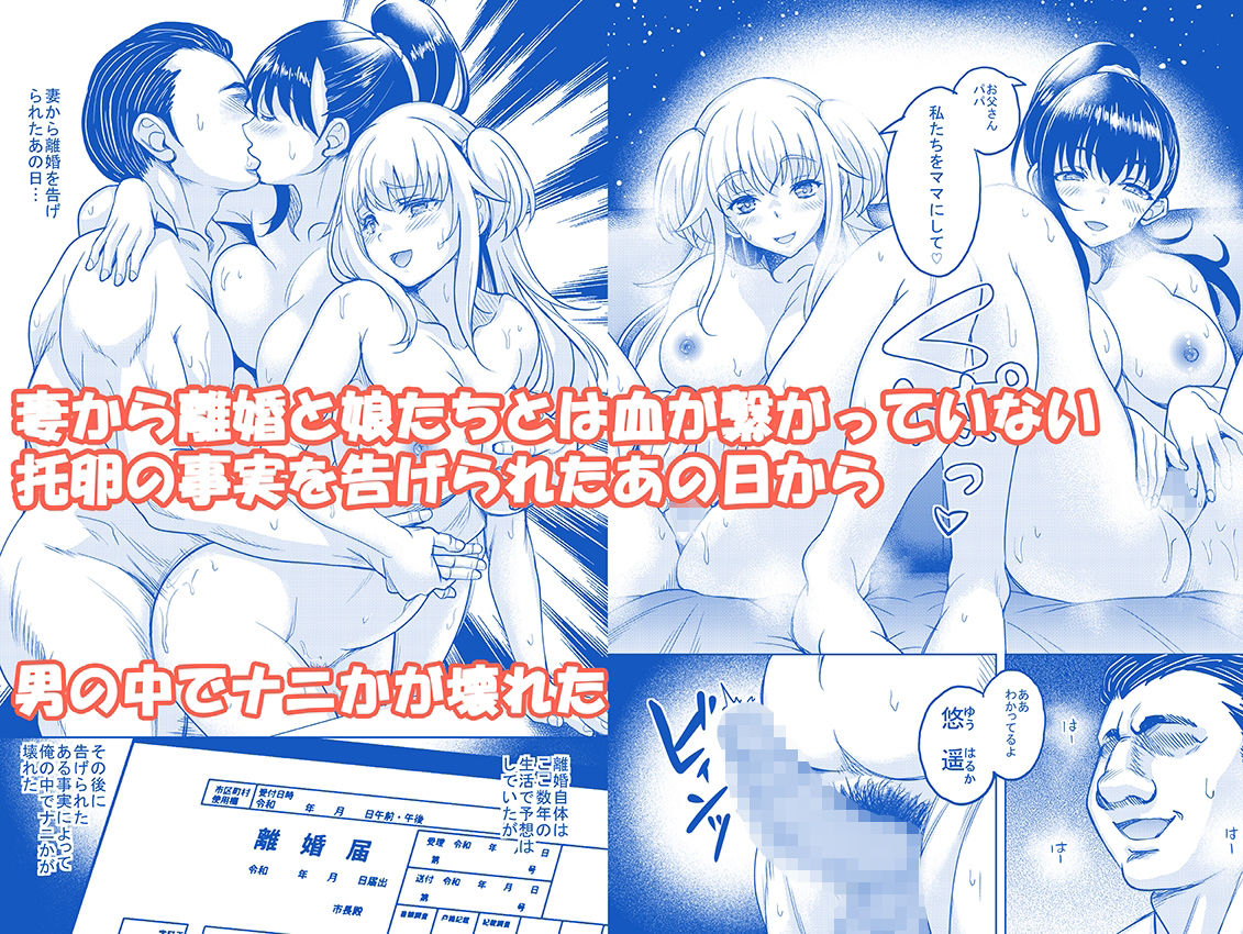 サンプル画像1