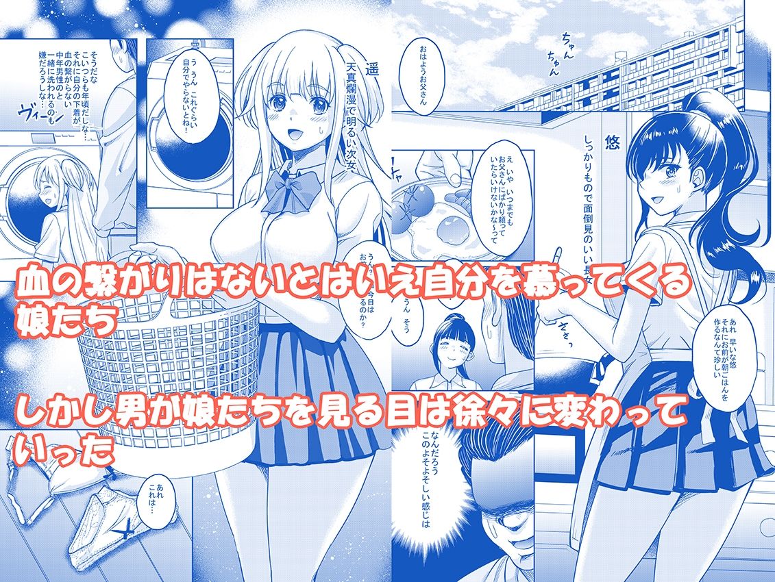 サンプル画像2