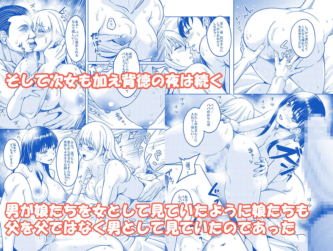 サンプル画像4