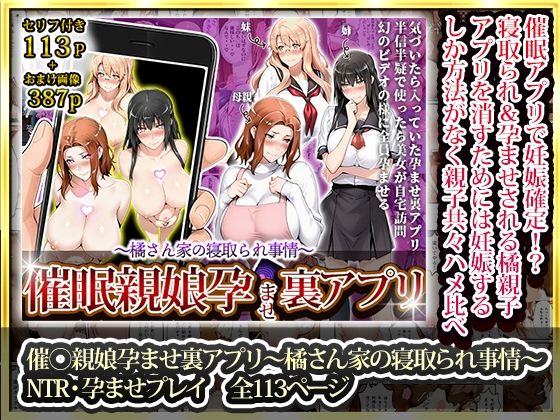 サンプル画像1