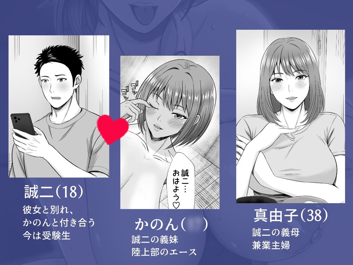 サンプル画像1