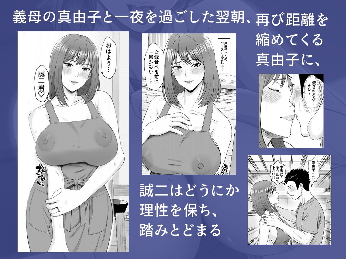 サンプル画像2