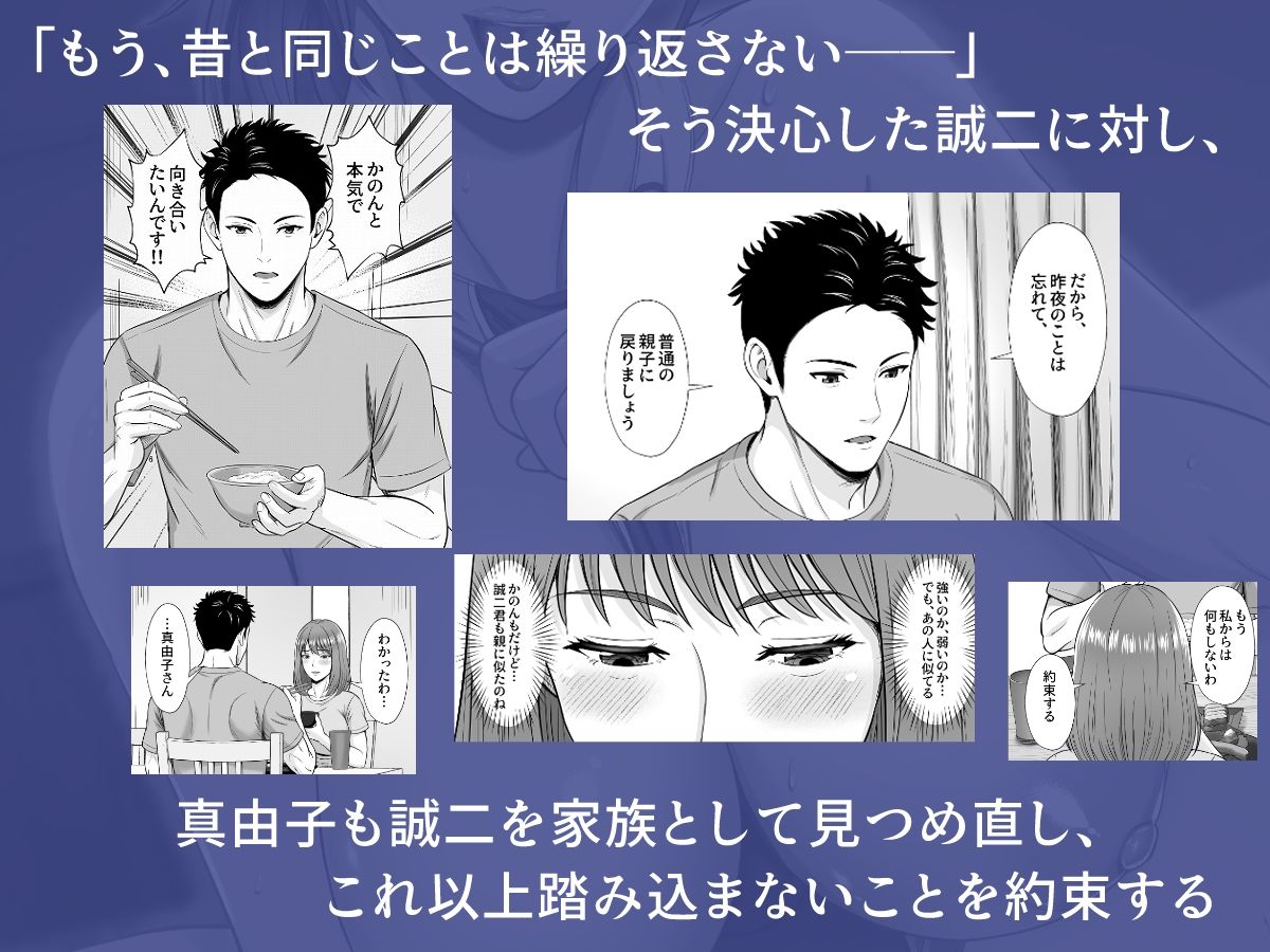サンプル画像3