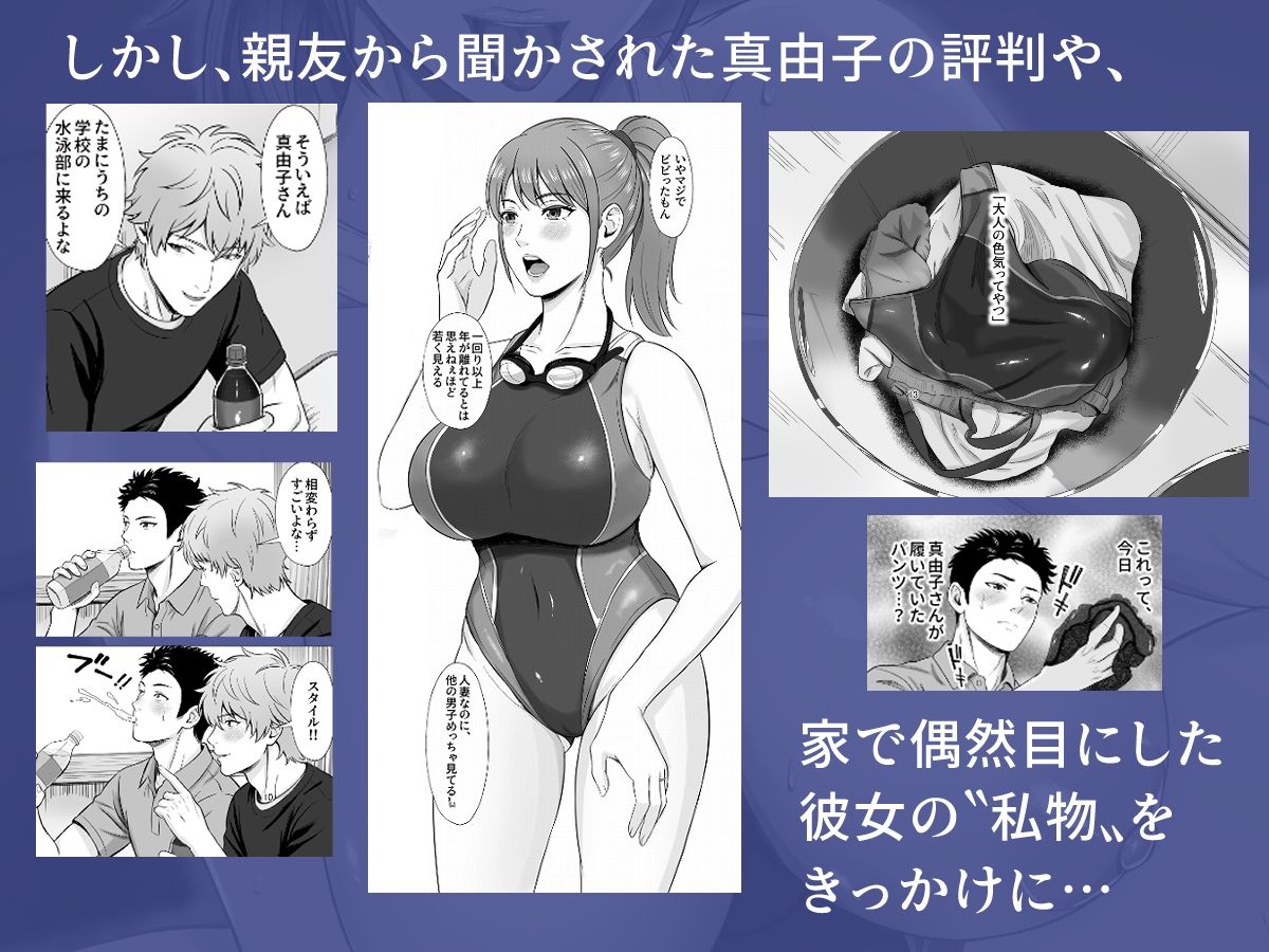 サンプル画像4