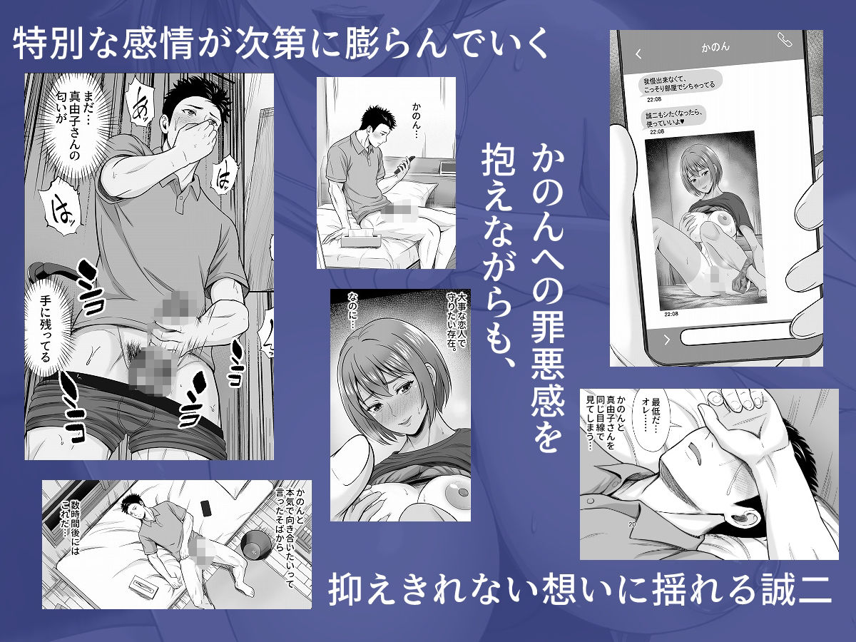 サンプル画像5