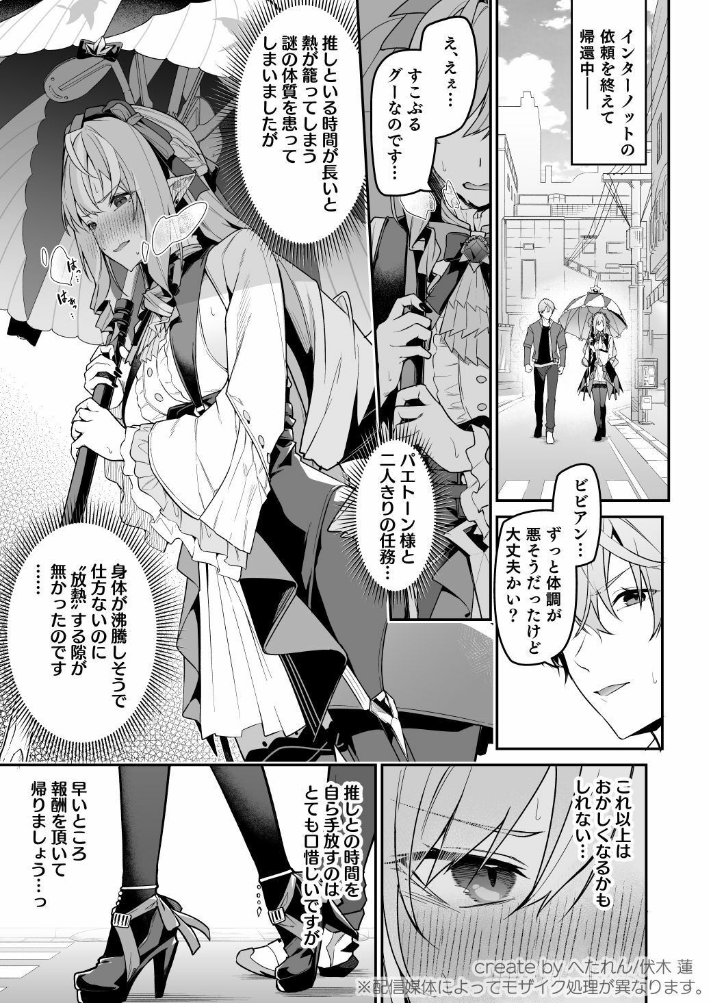 サンプル画像1